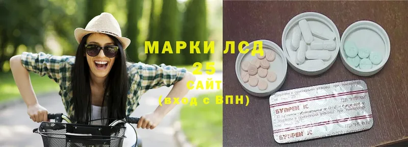 ЛСД экстази ecstasy  магазин  наркотиков  Рыльск 